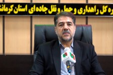 افزایش ۲۴ درصدی تردد وسایل نقلیه سبک در محورهای مواصلاتی استان کرمانشاه
