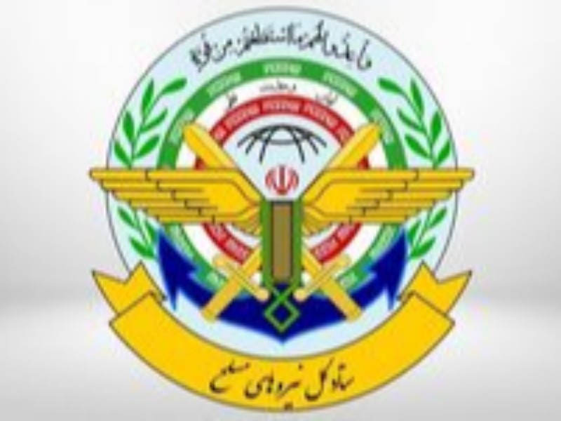 هرگونه خطای احتمالی آمریکا و صهیونیستها در هر زمان و مکان پاسخ داده خواهد شد هرگونه خطای احتمالی آمریکا و صهیونیستها در هر زمان و مکان پاسخ داده خواهد شد