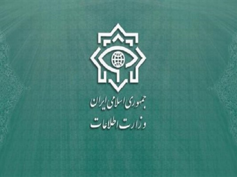 وزارت اطلاعات جزئیاتی جدید از دستگیری تیم تروریستی منتشر کرد وزارت اطلاعات جزئیاتی جدید از دستگیری تیم تروریستی منتشر کرد