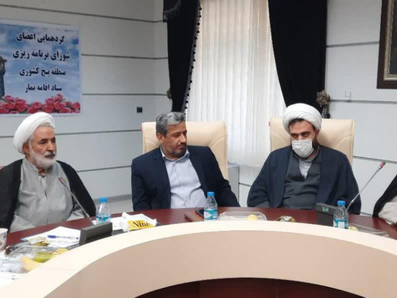 جلسه شورای برنامه ریزی منطق پنج کشوری در شهرستان صحنه برگزار شد جلسه شورای برنامه ریزی منطق پنج کشوری در شهرستان صحنه برگزار شد
