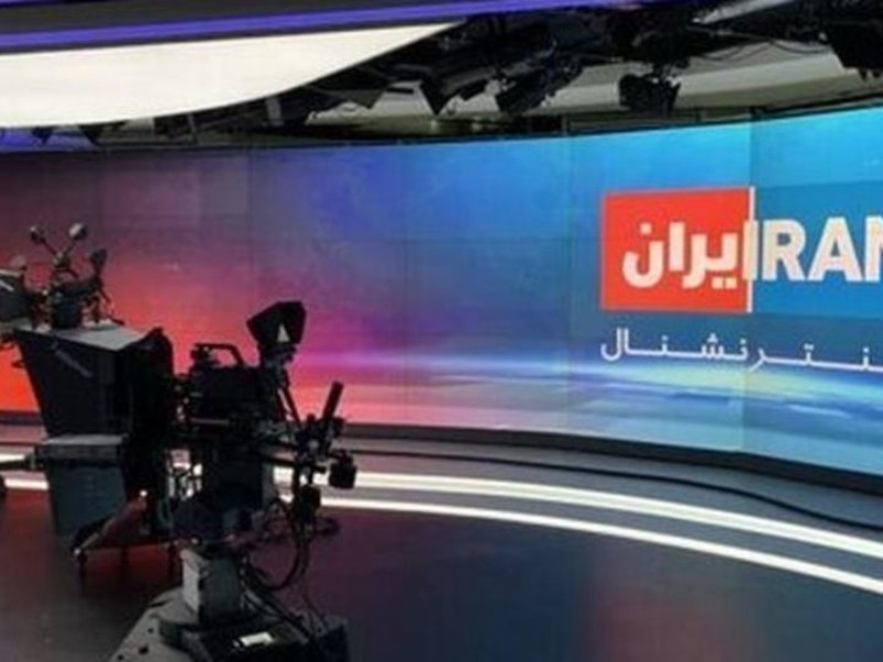 بازداشت یکی از عوامل شبکه تروریستی سعودی اینترنشنال در ایران + تصویر بازداشت یکی از عوامل شبکه تروریستی سعودی اینترنشنال در ایران + تصویر