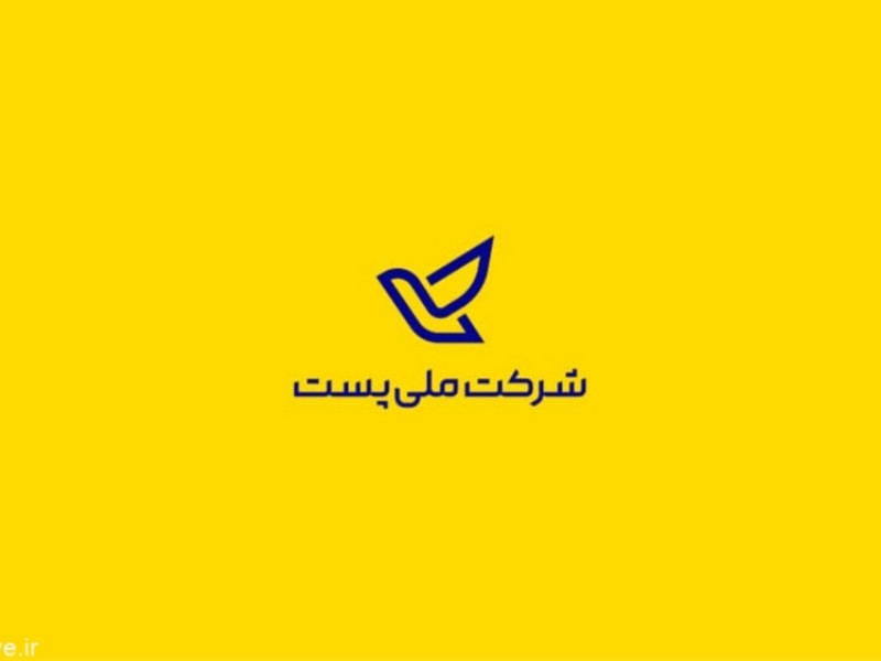 در سال گذشته(۱۴۰۱) ۱۱۵۰۳ هزار بسته پستی در صحنه توزیع شده است در سال گذشته(۱۴۰۱) ۱۱۵۰۳ هزار بسته پستی در صحنه توزیع شده است