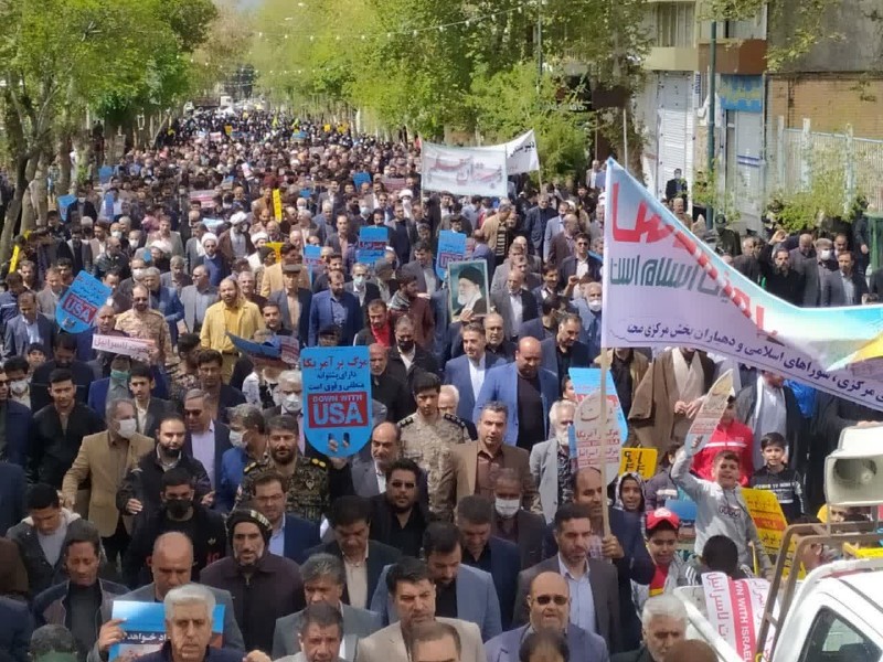 راهپیمایی روزجهانی قدس در صحنه برگزار شد