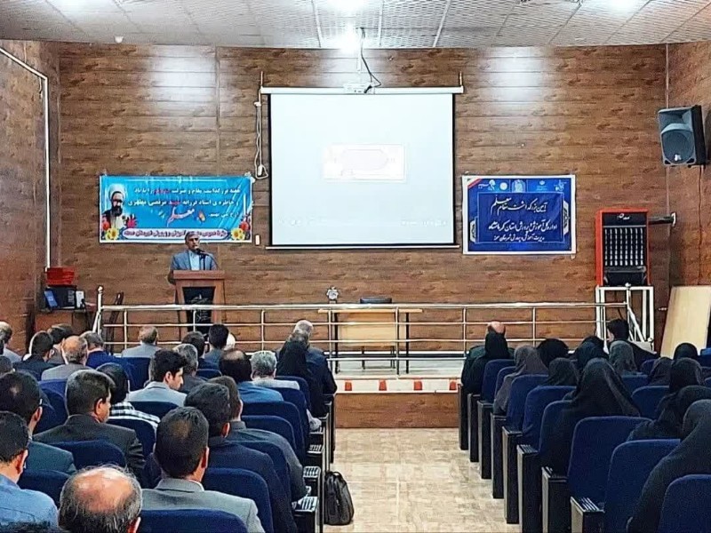 صحنه بیش از ۷۶۰ معلم دارد / نقش ۶۰ درصدی بانوان در نظام تعلیم و تربیت صحنه بیش از ۷۶۰ معلم دارد / نقش ۶۰ درصدی بانوان در نظام تعلیم و تربیت
