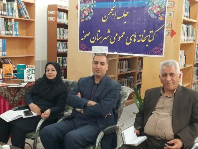 حمایت از جشنواره کتابخوانی رضوی اولویت ادارات فرهنگی شهرستان‌ها باشد