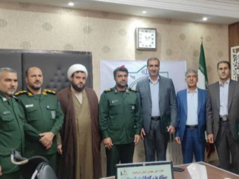 جلسه هماهنگی کنگره ملی یادواره شهدای استان کرمانشاه در صحنه برگزار شد جلسه هماهنگی کنگره ملی یادواره شهدای استان کرمانشاه در صحنه برگزار شد
