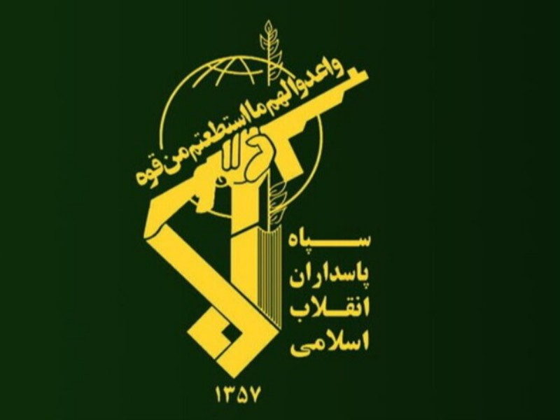 جزئیات تکمیلی شهادت بسیجی کرمانشاهی اعلام شد جزئیات تکمیلی شهادت بسیجی کرمانشاهی اعلام شد