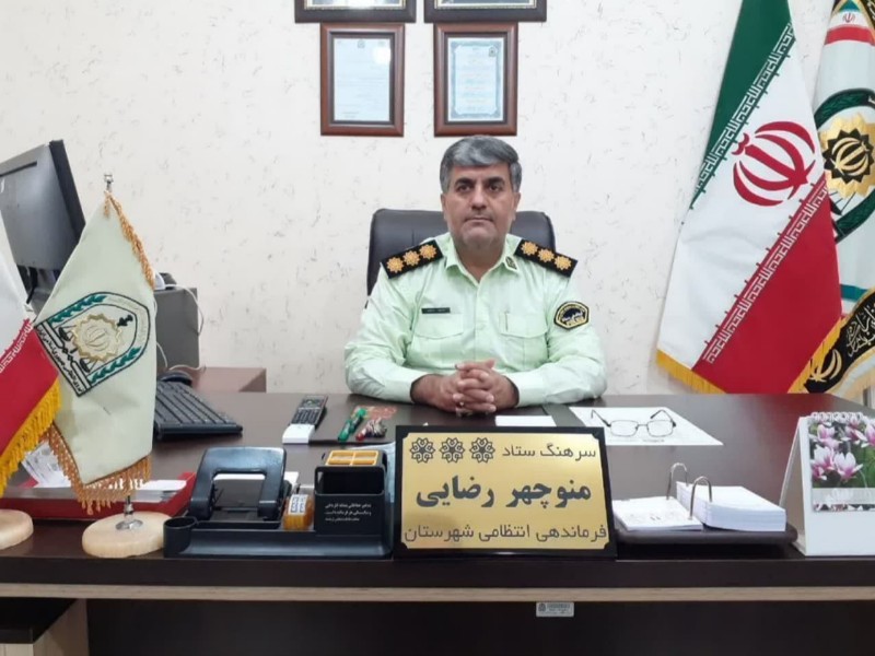 سارقین مغازه در شهرستان صحنه دستگیر شد سارقین مغازه در شهرستان صحنه دستگیر شد