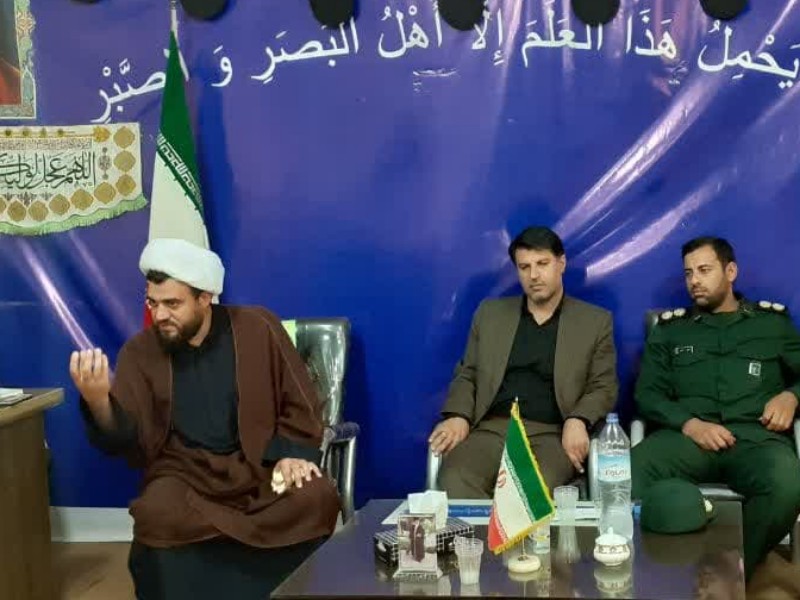 دسته های عزاداری انسجام و اجتماع متمرکز داشته باشند دسته های عزاداری انسجام و اجتماع متمرکز داشته باشند
