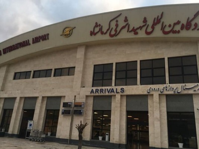 پیشرفت ۶۰ درصدی پروژه بهسازی باند فرودگاه کرمانشاه پیشرفت ۶۰ درصدی پروژه بهسازی باند فرودگاه کرمانشاه