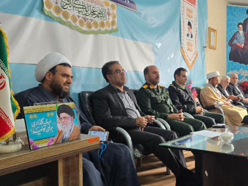 هشتمین جلسه شورای فرهنگ عمومی شهرستان صحنه برگزار شد هشتمین جلسه شورای فرهنگ عمومی شهرستان صحنه برگزار شد