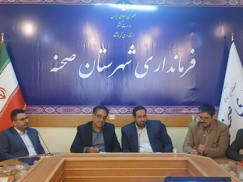 هیچ مصلحتی نباید مانع اجرای عدالت و مقابله با فساد شود هیچ مصلحتی نباید مانع اجرای عدالت و مقابله با فساد شود