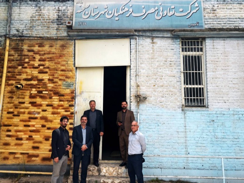 تعاونی مصرف فرهنگیان صحنه به چرخه خدمت بازمی‌گردد