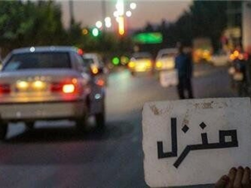 ضربالاجل میراثفرهنگی کرمانشاه برای ساماندهی خانهمسافرهای غیرمجاز ضربالاجل میراثفرهنگی کرمانشاه برای ساماندهی خانهمسافرهای غیرمجاز