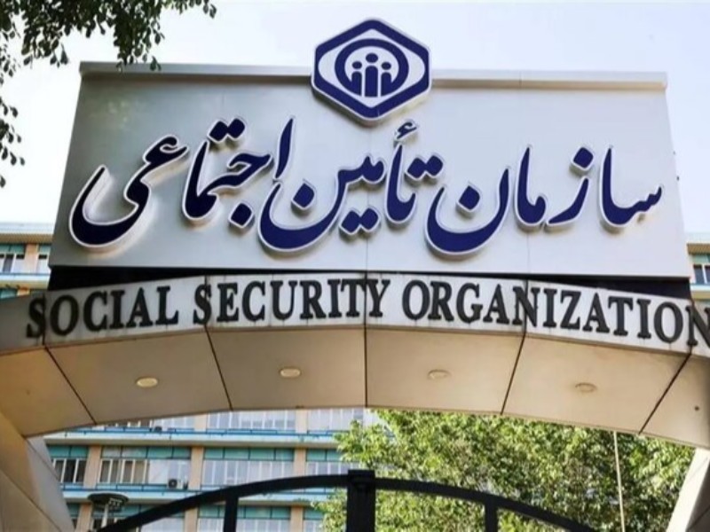 امکان مشاهده بخشی از سوابق درمانی برای بیمهشدگان امکان مشاهده بخشی از سوابق درمانی برای بیمهشدگان