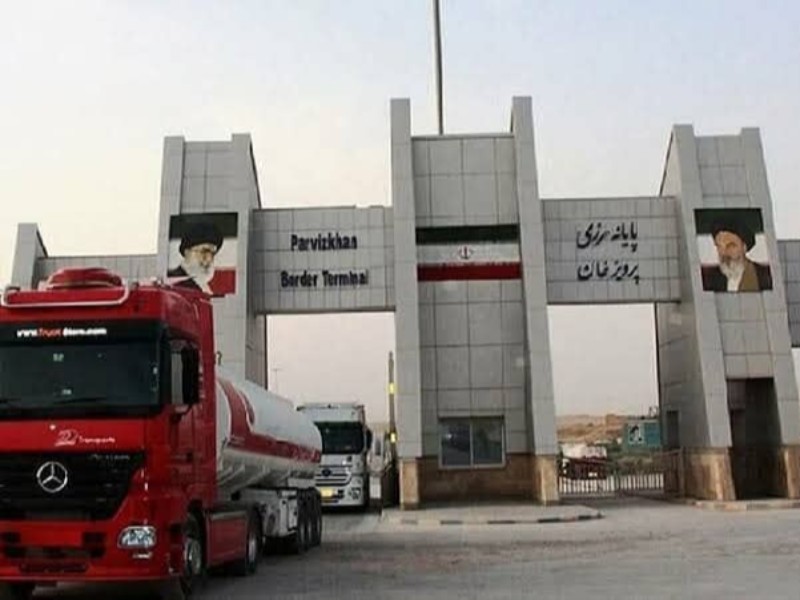 ترانزیت بیش از ۵۳۱ میلیون دلار کالا از گمرک پرویزخان ترانزیت بیش از ۵۳۱ میلیون دلار کالا از گمرک پرویزخان